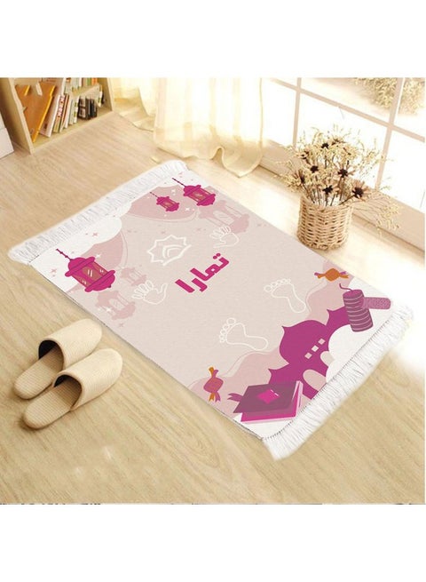 Customizable Arabian Colored Designed Padded Prayer Mat. Comfortable For The Knees And A Easy On The Eyes